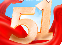 93932025ꡰһͶ¾Ͷ