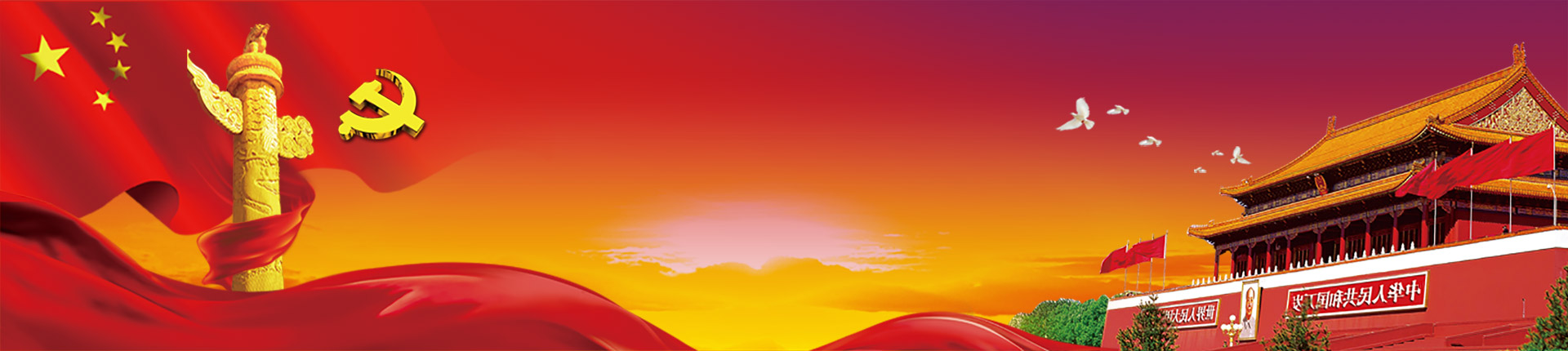 利博游戏官网(中国游)有限公司官网