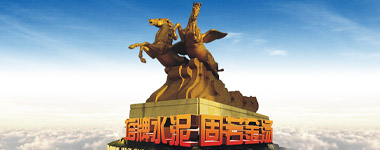 利博游戏官网(中国游)有限公司官网