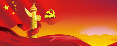 利博游戏官网(中国游)有限公司官网