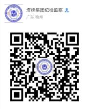 利博游戏官网(中国游)有限公司官网