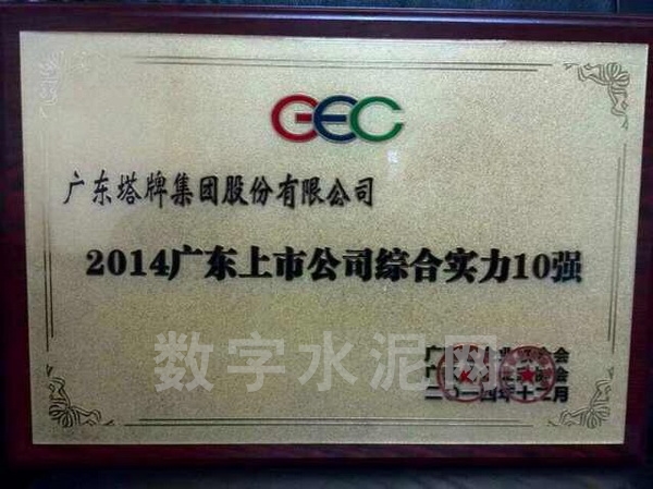 利博游戏官网(中国游)有限公司官网