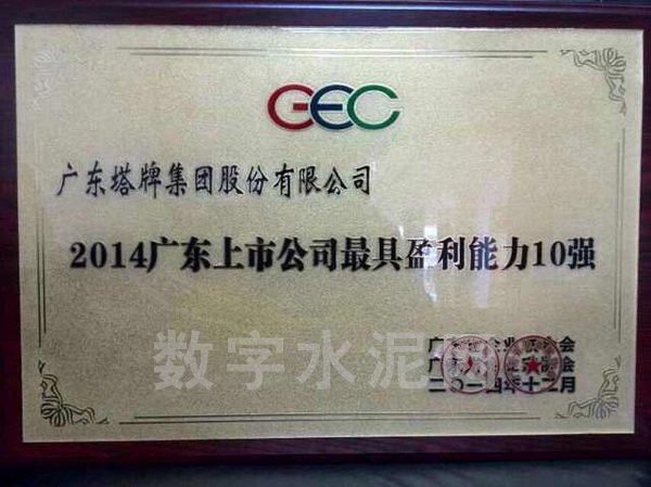 利博游戏官网(中国游)有限公司官网