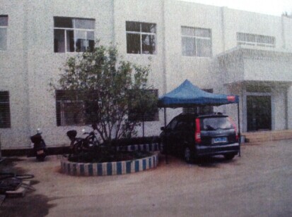 利博游戏官网(中国游)有限公司官网