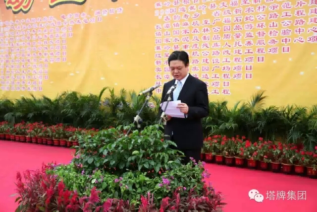 利博游戏官网(中国游)有限公司官网