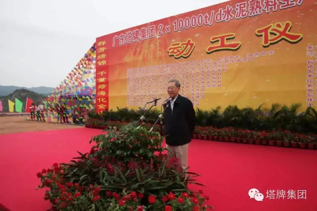 利博游戏官网(中国游)有限公司官网