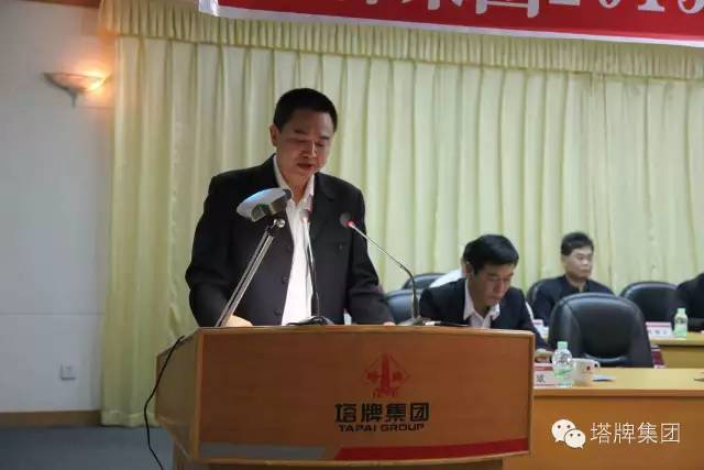 利博游戏官网(中国游)有限公司官网