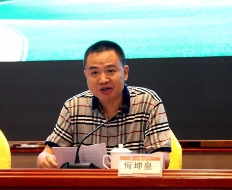 利博游戏官网(中国游)有限公司官网