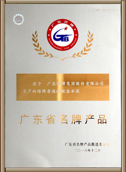 利博游戏官网(中国游)有限公司官网