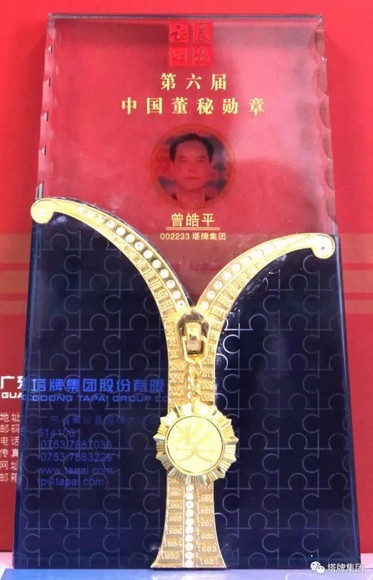 利博游戏官网(中国游)有限公司官网