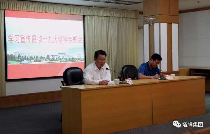 利博游戏官网(中国游)有限公司官网