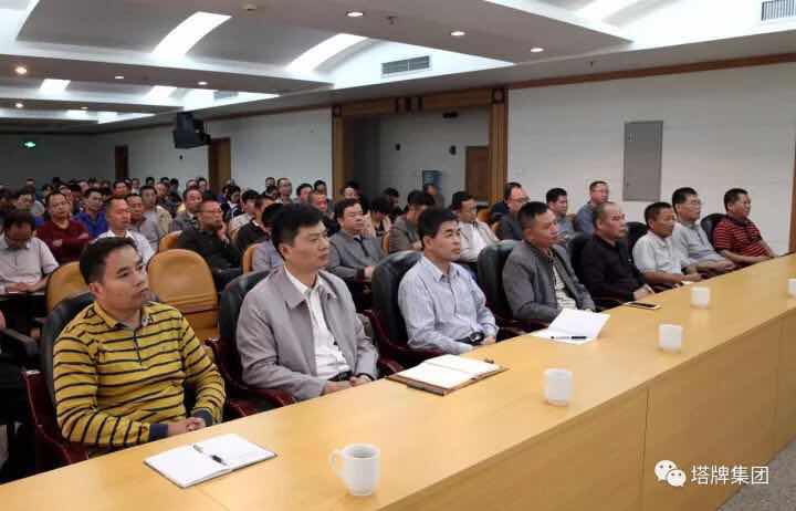 利博游戏官网(中国游)有限公司官网