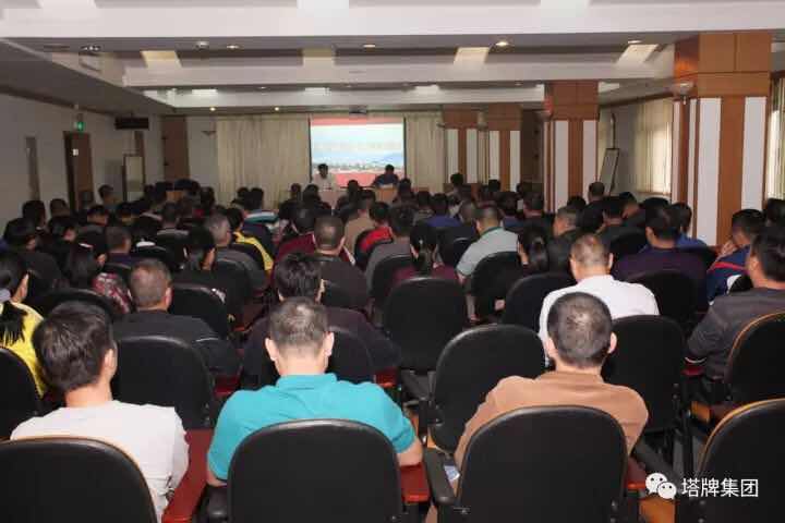 利博游戏官网(中国游)有限公司官网