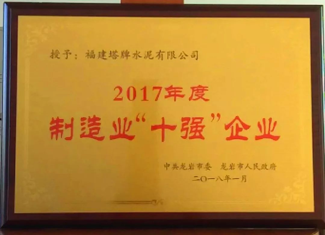 利博游戏官网(中国游)有限公司官网