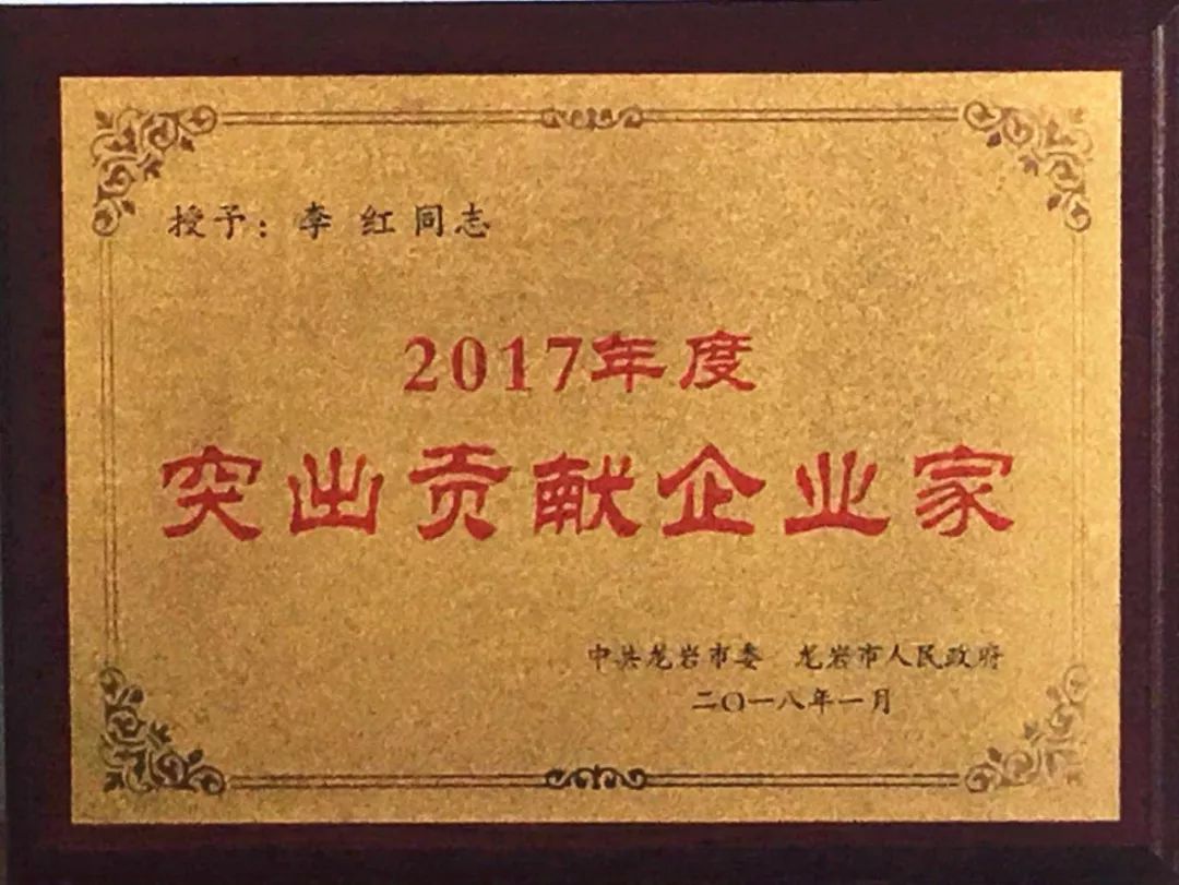 利博游戏官网(中国游)有限公司官网