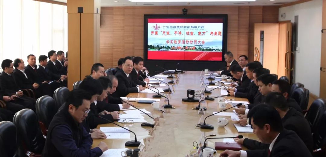 利博游戏官网(中国游)有限公司官网