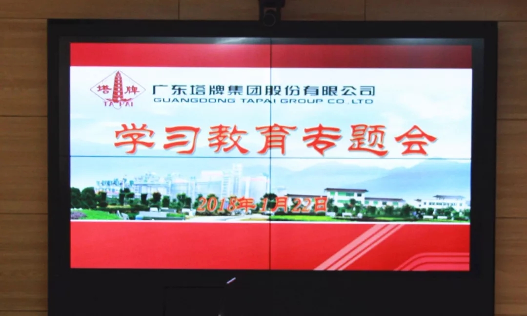 利博游戏官网(中国游)有限公司官网