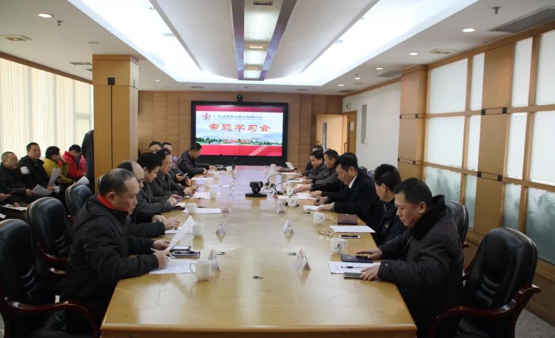 利博游戏官网(中国游)有限公司官网