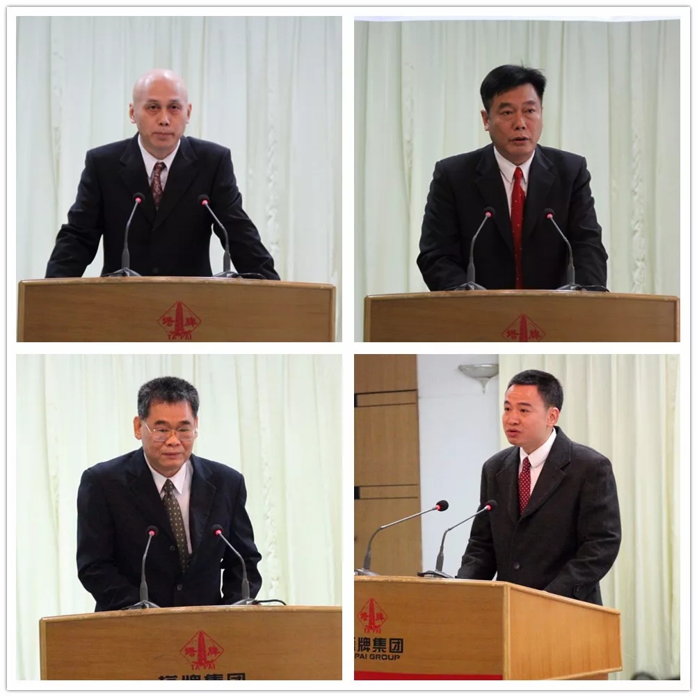 利博游戏官网(中国游)有限公司官网