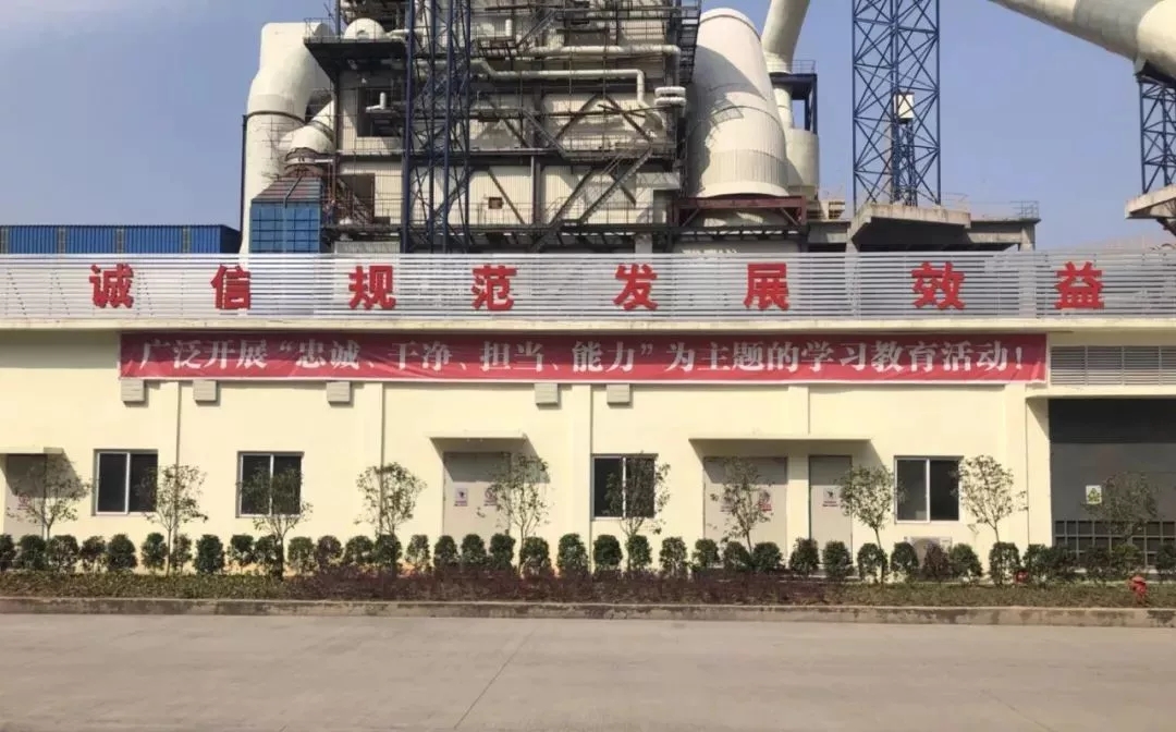 利博游戏官网(中国游)有限公司官网