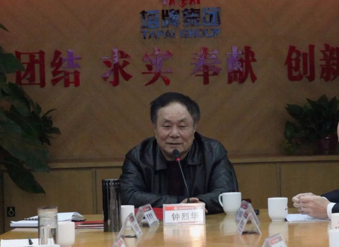 利博游戏官网(中国游)有限公司官网