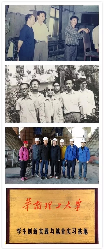 利博游戏官网(中国游)有限公司官网