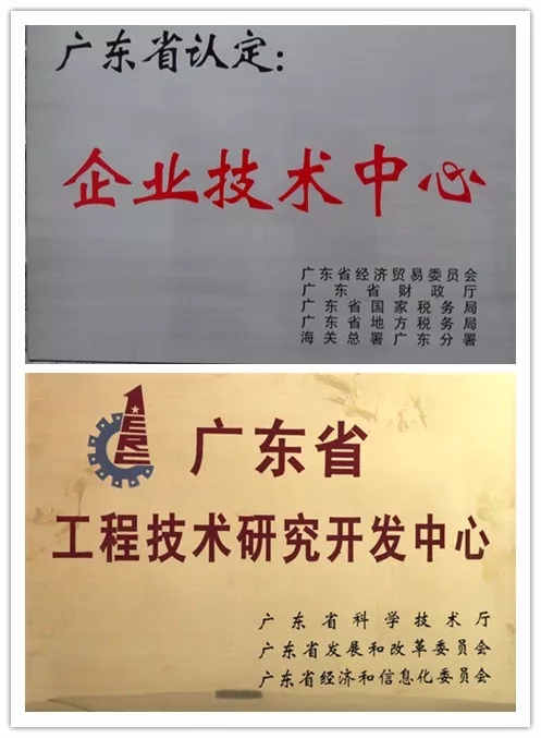 利博游戏官网(中国游)有限公司官网