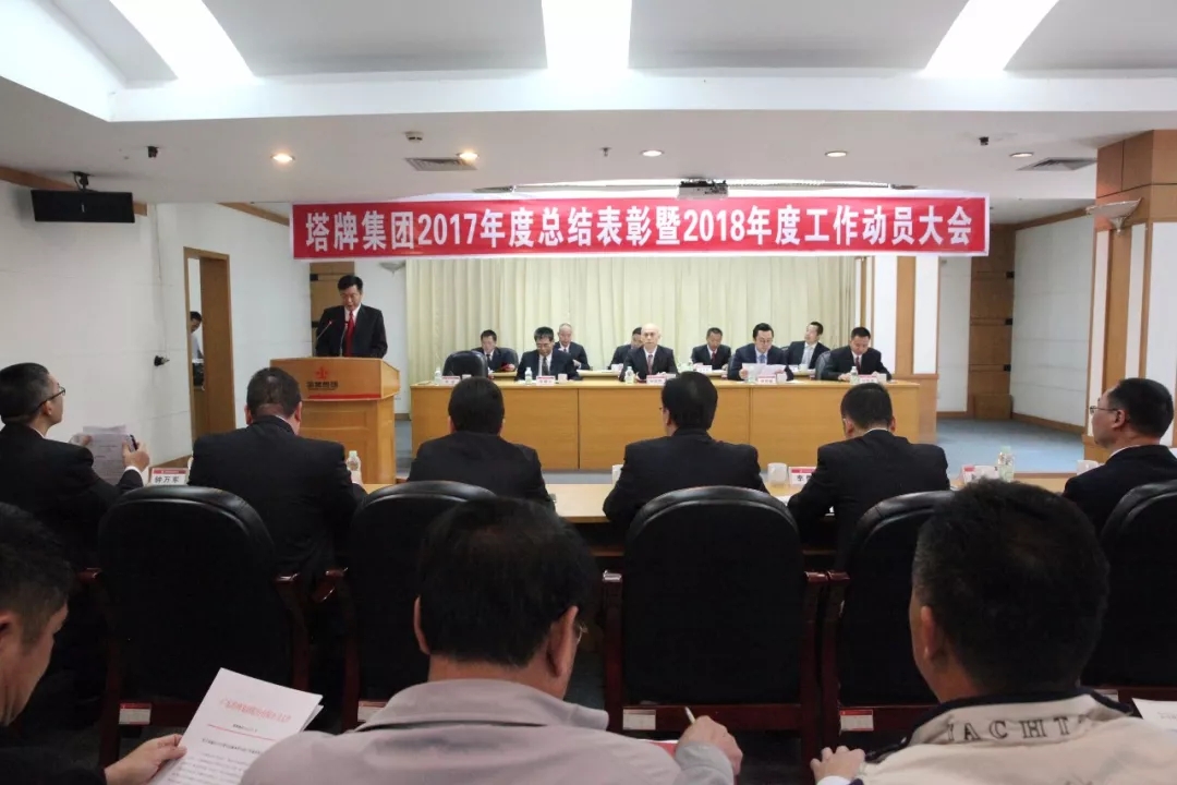 利博游戏官网(中国游)有限公司官网