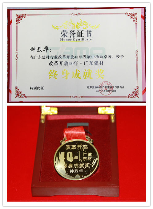 利博游戏官网(中国游)有限公司官网