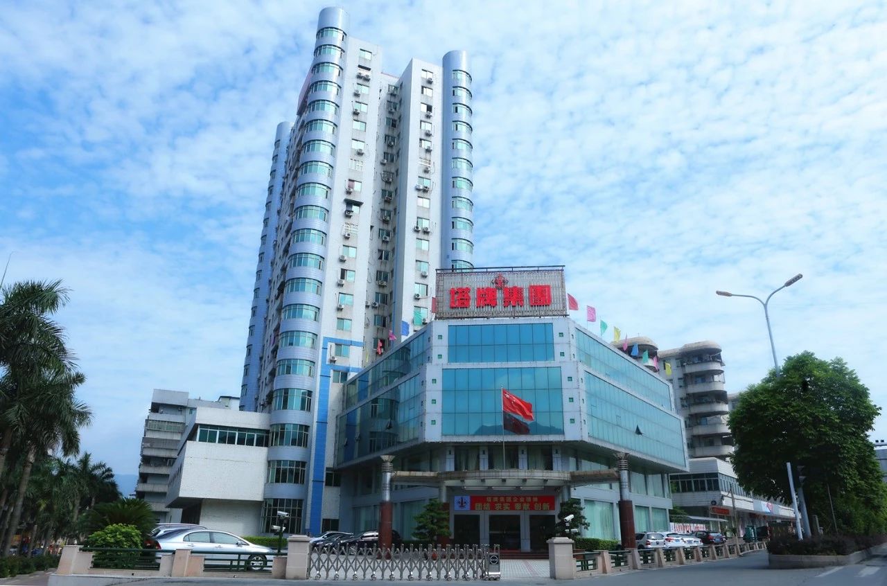 利博游戏官网(中国游)有限公司官网