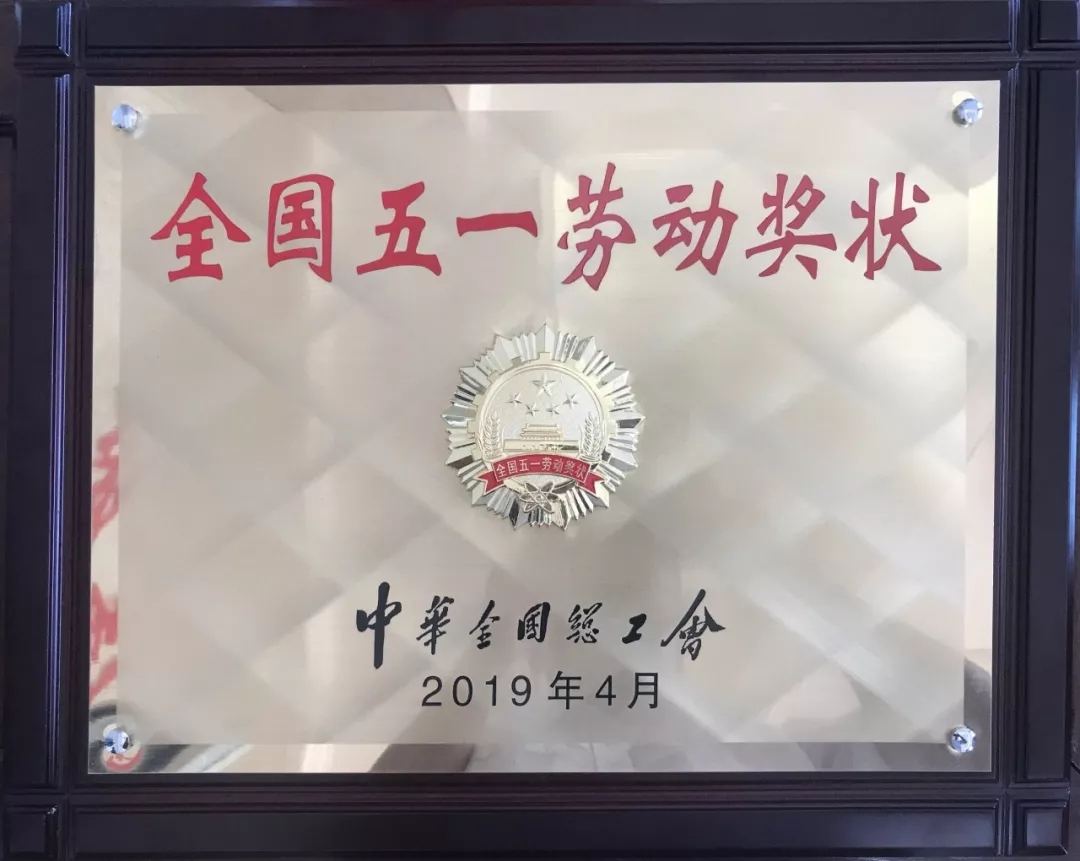 利博游戏官网(中国游)有限公司官网