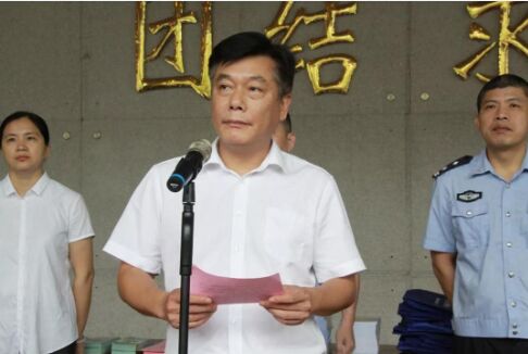 利博游戏官网(中国游)有限公司官网