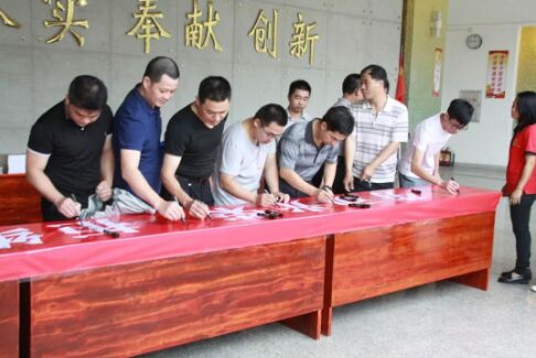 利博游戏官网(中国游)有限公司官网