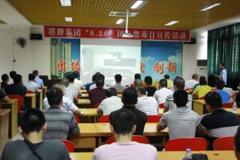 利博游戏官网(中国游)有限公司官网