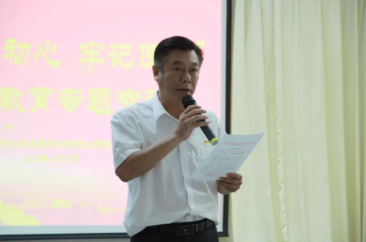 利博游戏官网(中国游)有限公司官网