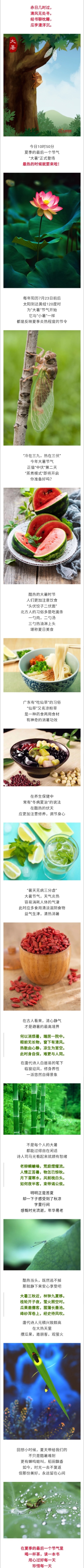 利博游戏官网(中国游)有限公司官网