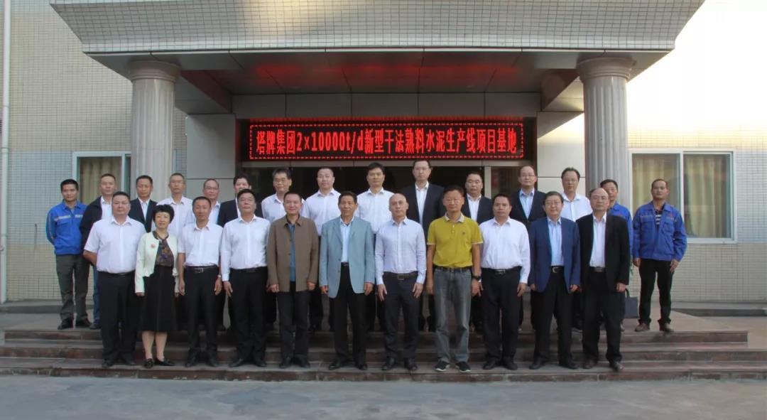 利博游戏官网(中国游)有限公司官网