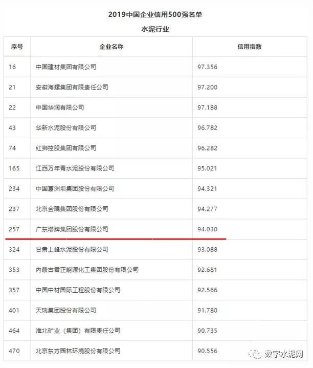 利博游戏官网(中国游)有限公司官网