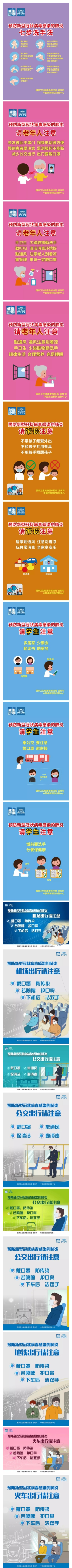 利博游戏官网(中国游)有限公司官网