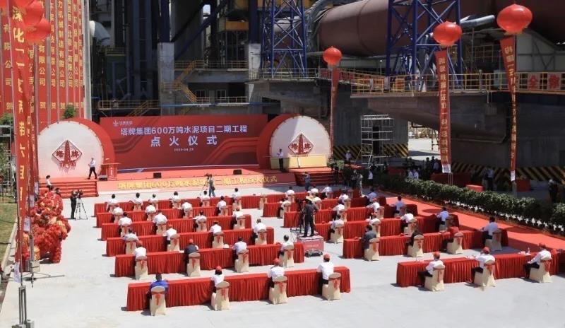 利博游戏官网(中国游)有限公司官网