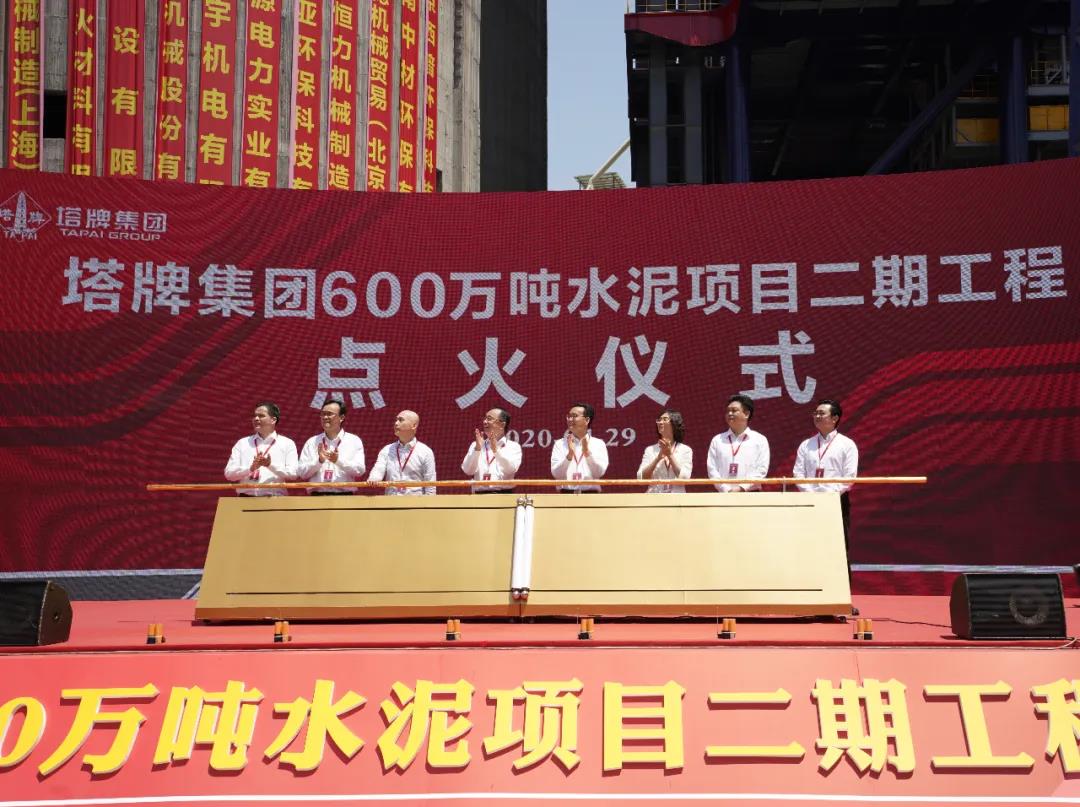 利博游戏官网(中国游)有限公司官网