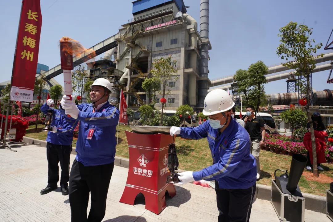 利博游戏官网(中国游)有限公司官网