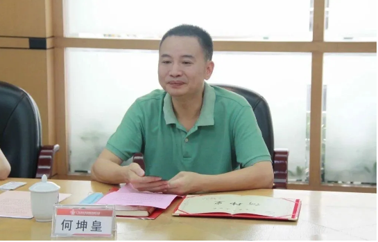 利博游戏官网(中国游)有限公司官网