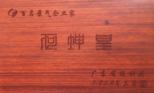 利博游戏官网(中国游)有限公司官网