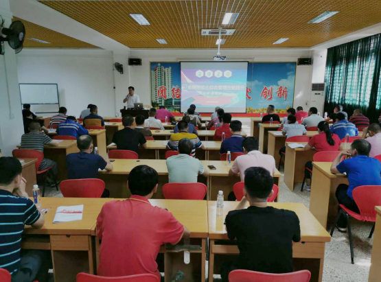 利博游戏官网(中国游)有限公司官网