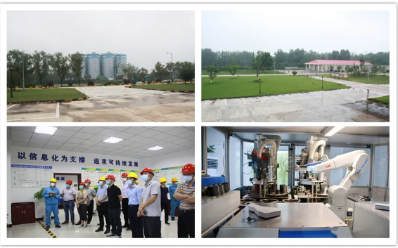 利博游戏官网(中国游)有限公司官网