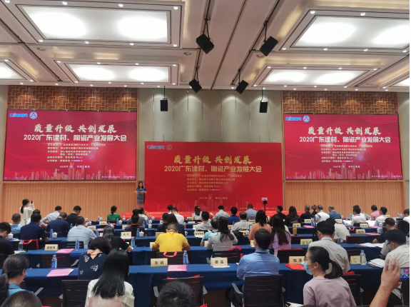 利博游戏官网(中国游)有限公司官网