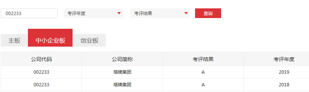 利博游戏官网(中国游)有限公司官网