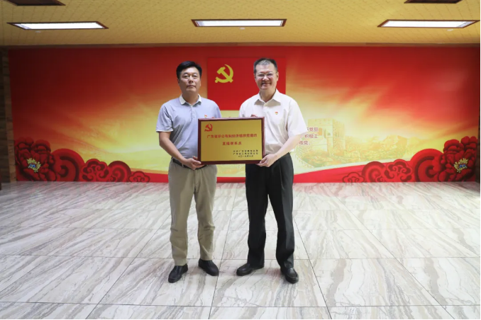 利博游戏官网(中国游)有限公司官网