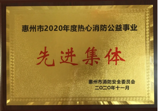 利博游戏官网(中国游)有限公司官网